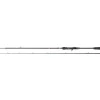 Abu Garcia Vendetta V3 Casting Rod 2.74m 15-40gr