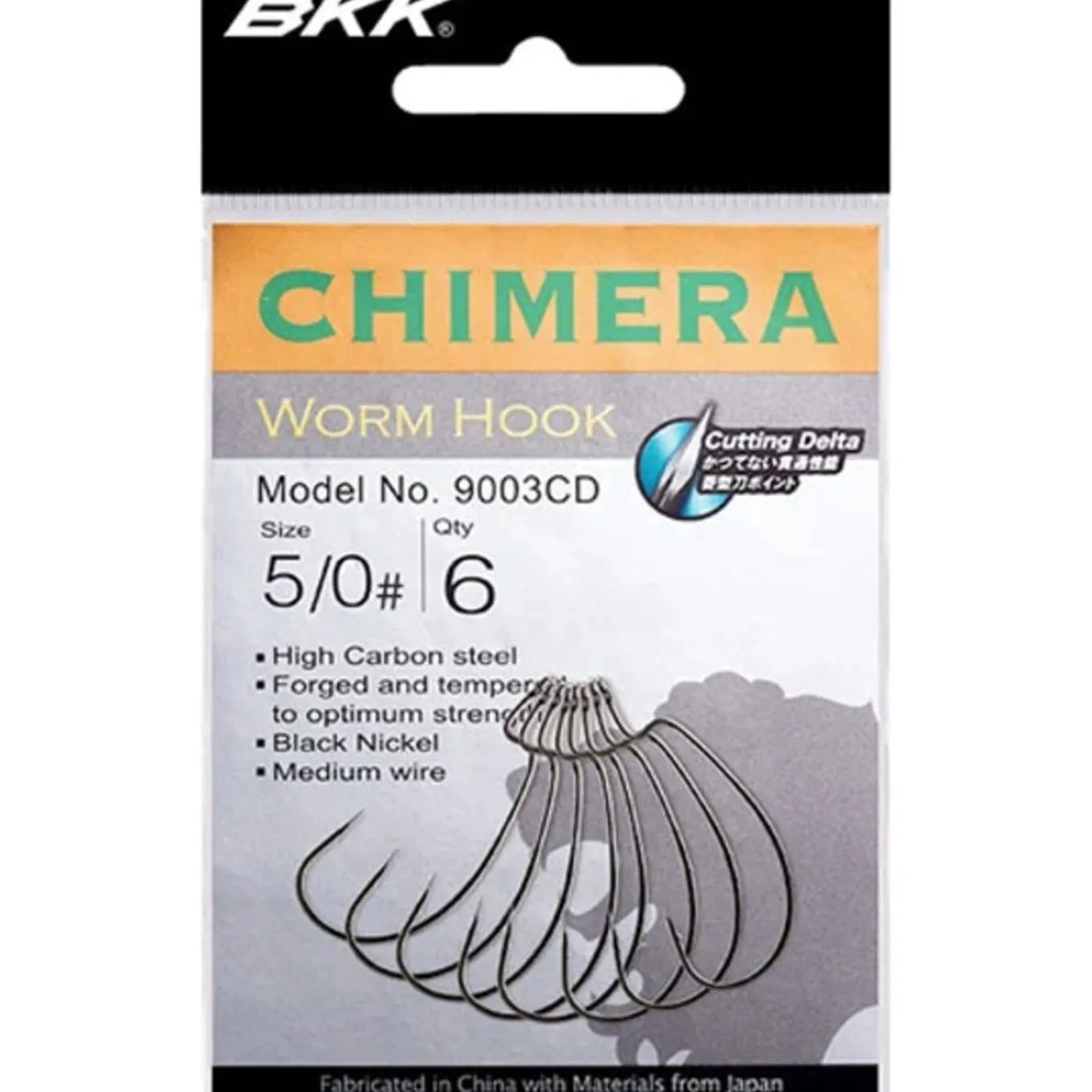 BKK Chimera CD #3/0