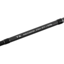 Fox Rage TR Rod