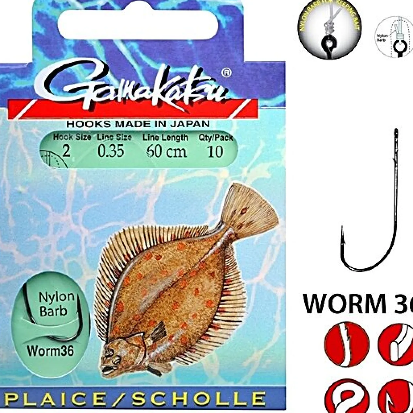 Gamakatsu BKS-Worm 36 Flatfish