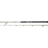 Madcat Green Light Spin Rod 2.25m 50-100gr