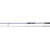 Savage Gear SGS4 Shad & Metal Specialist 2.26m 0-150gr