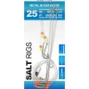 Spro Saltwater Salt Rig #25 Metal Boom #6 Worm